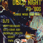 SAEの呟き～イベント情報～