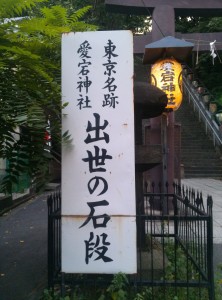IMG00806