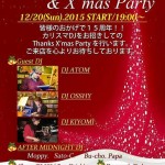 １５周年イベントのお知らせ