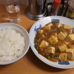 NOBUEの呟き&明日のお知らせ