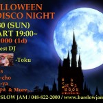 イベントのお知らせ