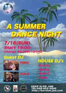 received_1345525648864107