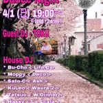 御礼申し上げます。