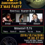 18周年&Xmasイベント!