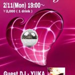 イベント情報♪