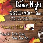 イベントのお知らせ