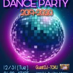 有難う御座いました！