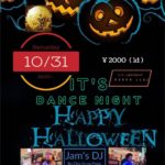 HALLOWEEN DANCE NIGHT