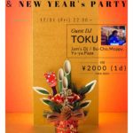 count down party