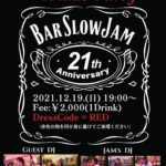 21周年イベントのお知らせ