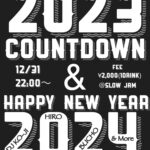 年末年始とイベントのお知らせ