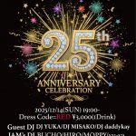25th anniversary