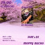 次回イベントHANAMIX