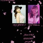 イベントのお知らせ